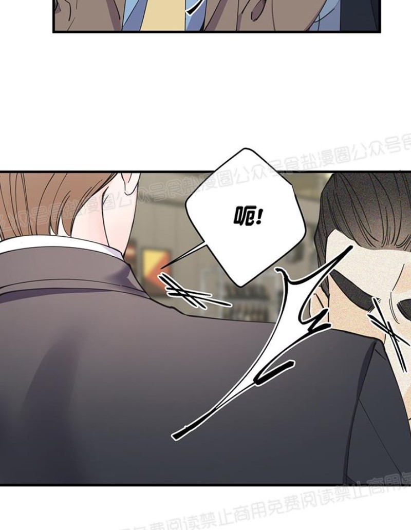 《梦似谎言/谎言如梦/梦一样的谎言》漫画最新章节第12话免费下拉式在线观看章节第【28】张图片