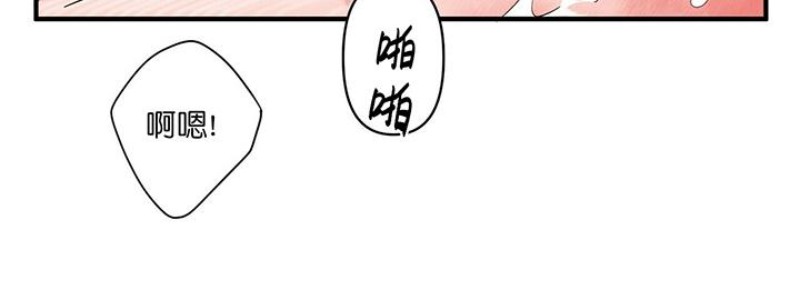 《梦似谎言/谎言如梦/梦一样的谎言》漫画最新章节第39话免费下拉式在线观看章节第【18】张图片