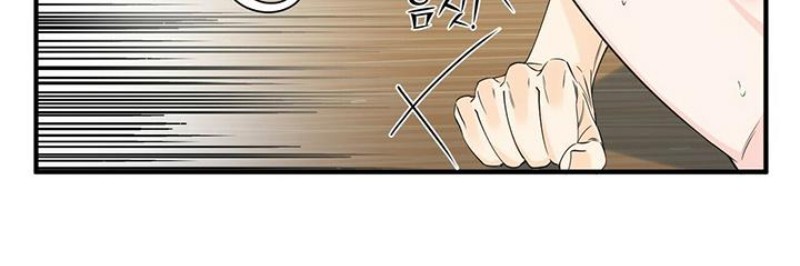 《梦似谎言/谎言如梦/梦一样的谎言》漫画最新章节第39话免费下拉式在线观看章节第【24】张图片