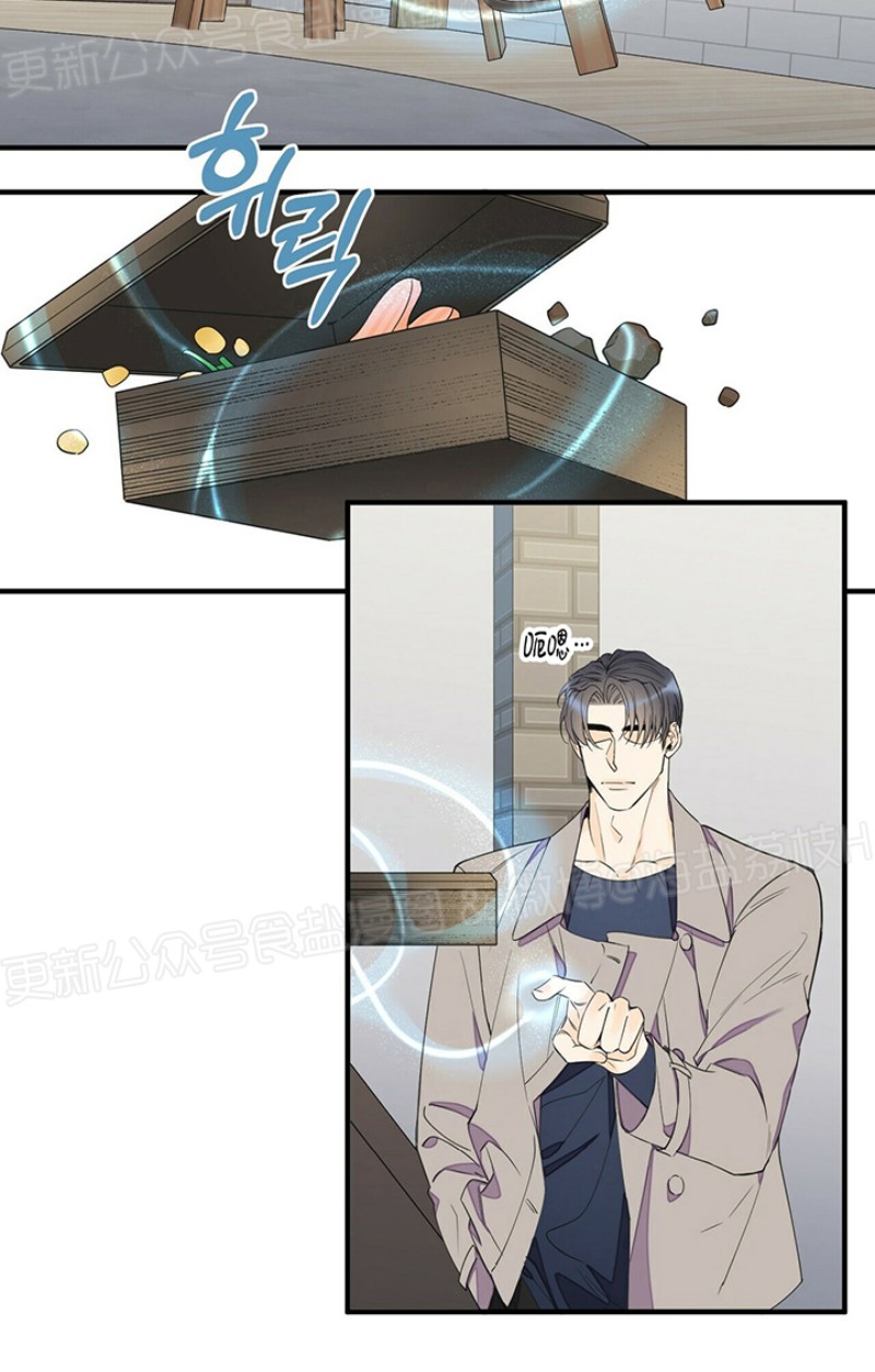 《梦似谎言/谎言如梦/梦一样的谎言》漫画最新章节第40话免费下拉式在线观看章节第【19】张图片