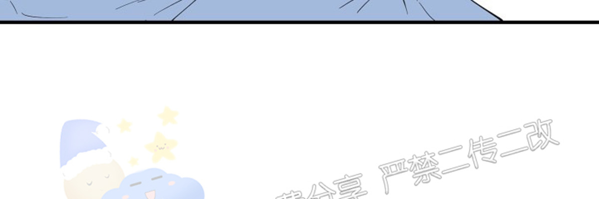 《梦似谎言/谎言如梦/梦一样的谎言》漫画最新章节第63话免费下拉式在线观看章节第【17】张图片