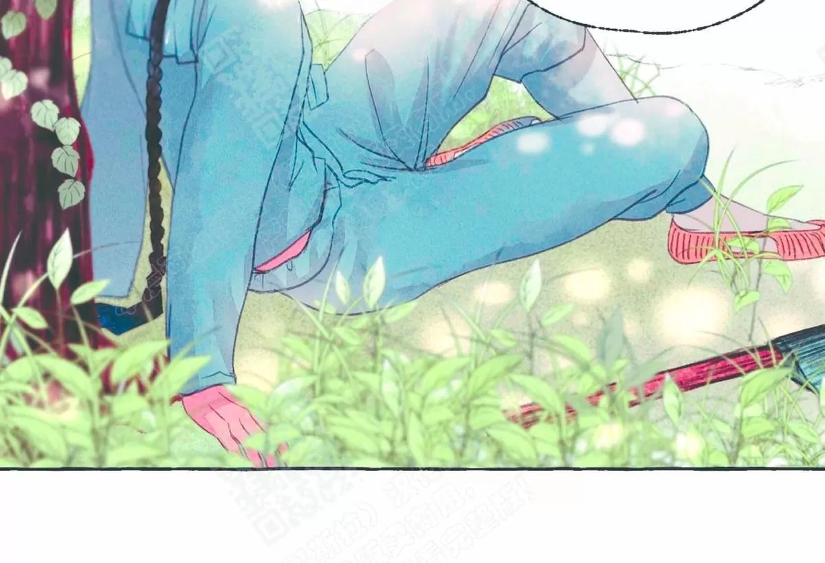 《负卿请醉》漫画最新章节 第23话 免费下拉式在线观看章节第【23】张图片