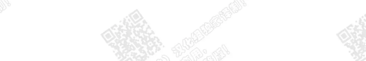 《负卿请醉》漫画最新章节 第13话 免费下拉式在线观看章节第【26】张图片