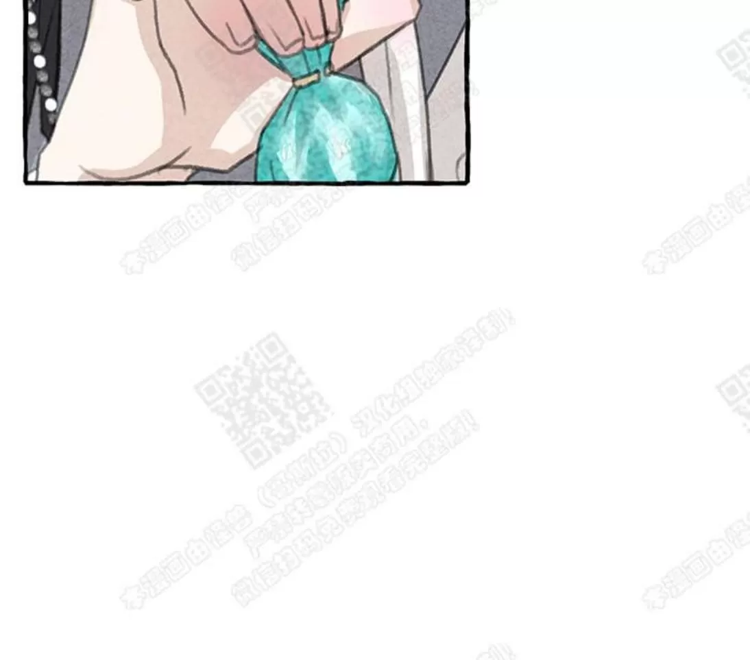 《负卿请醉》漫画最新章节 第9话 免费下拉式在线观看章节第【23】张图片