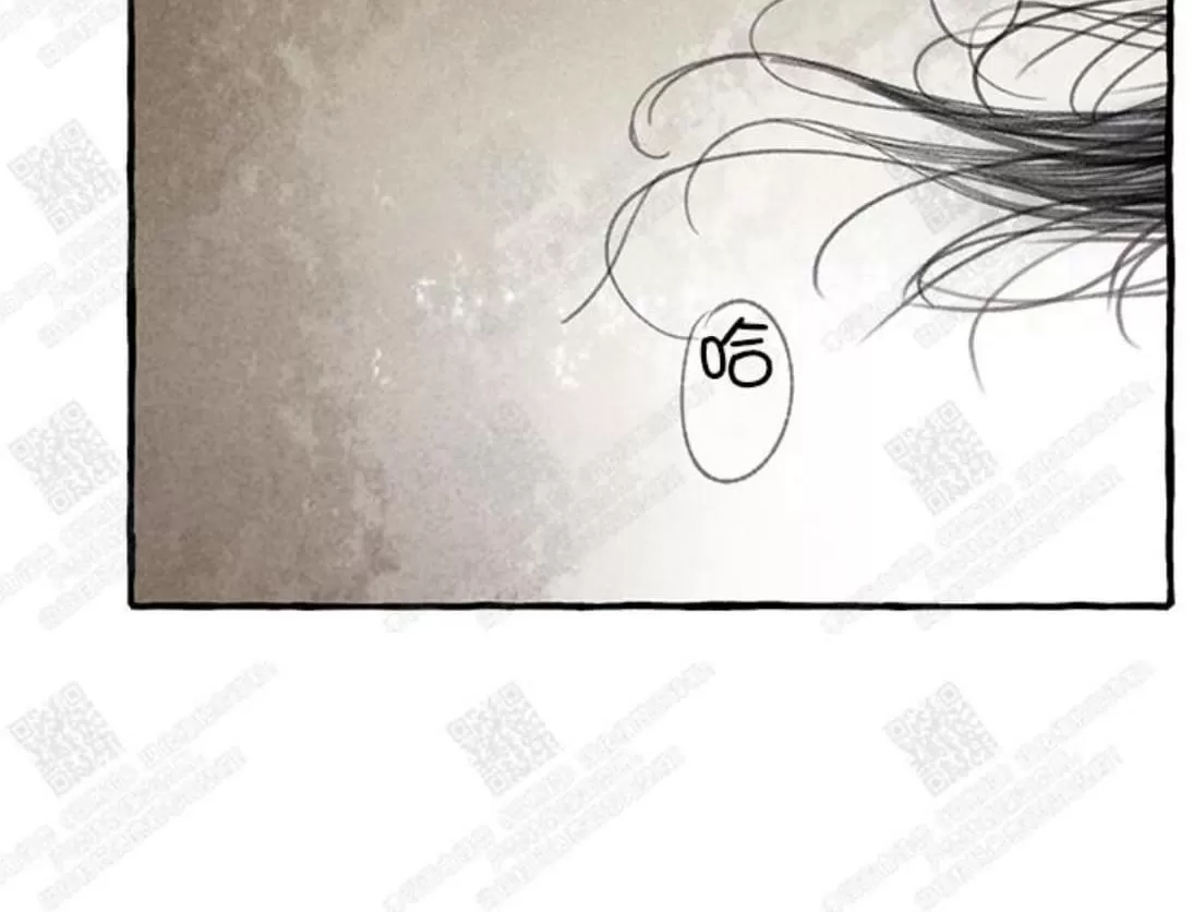 《负卿请醉》漫画最新章节 第6话 免费下拉式在线观看章节第【57】张图片