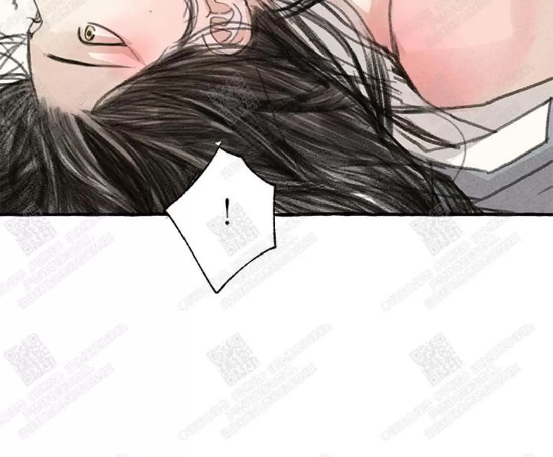 《负卿请醉》漫画最新章节 第6话 免费下拉式在线观看章节第【97】张图片