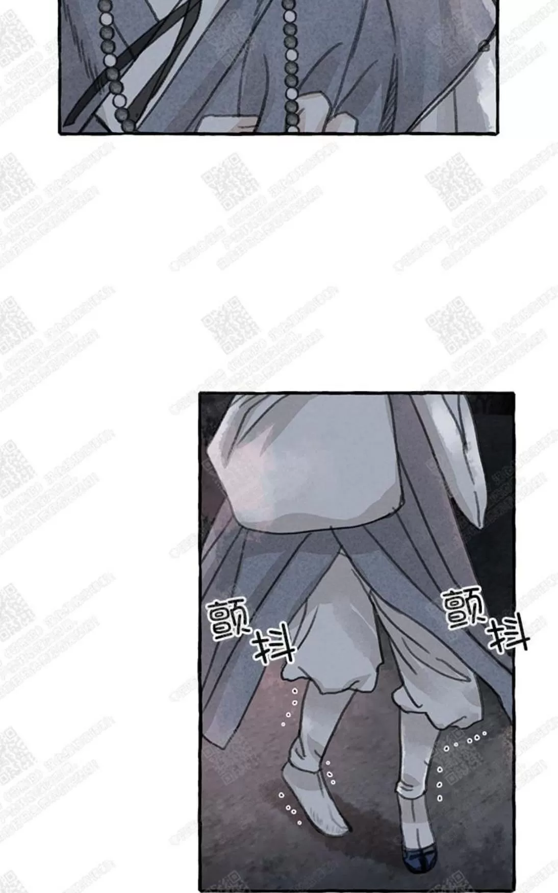 《负卿请醉》漫画最新章节 第5话 免费下拉式在线观看章节第【32】张图片