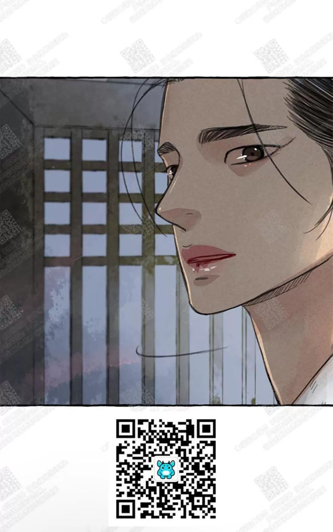 《负卿请醉》漫画最新章节 第5话 免费下拉式在线观看章节第【66】张图片