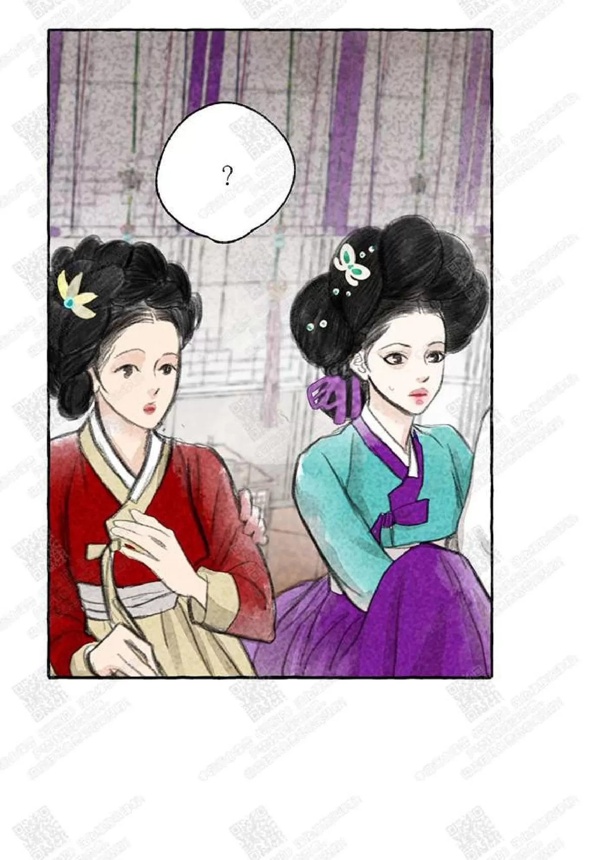 《负卿请醉》漫画最新章节 第3话 免费下拉式在线观看章节第【60】张图片