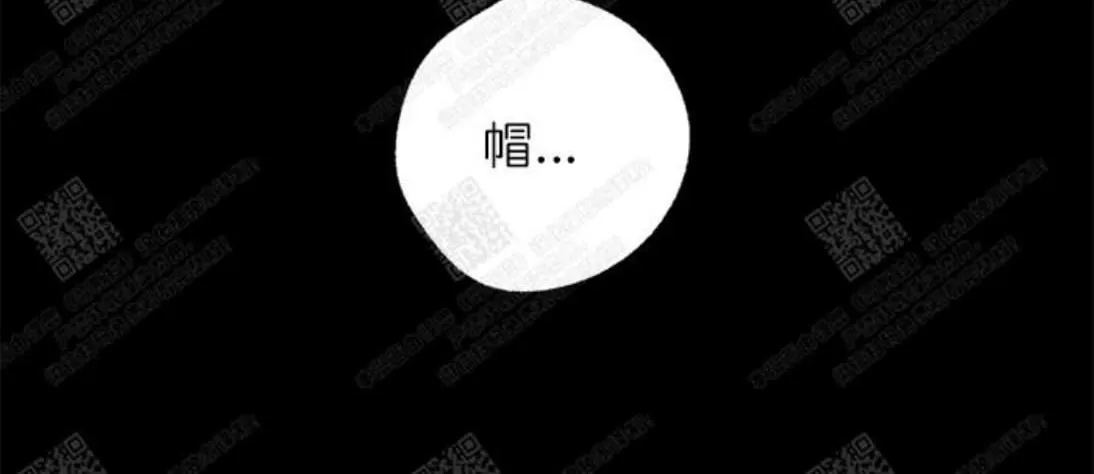 《负卿请醉》漫画最新章节 第2话 免费下拉式在线观看章节第【29】张图片