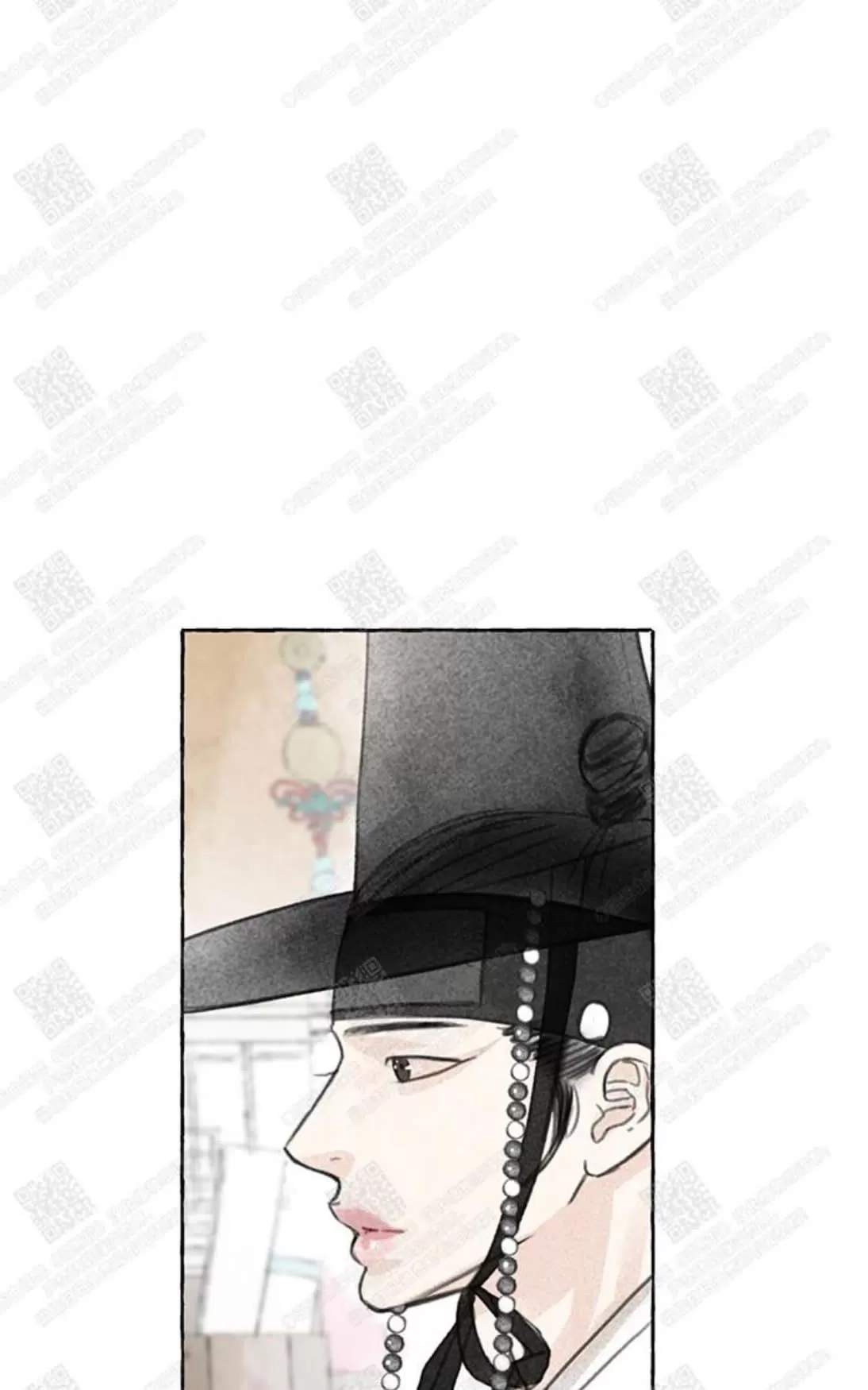 《负卿请醉》漫画最新章节 第2话 免费下拉式在线观看章节第【72】张图片