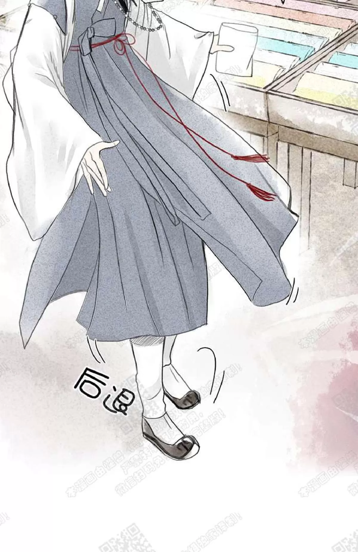 《负卿请醉》漫画最新章节 第1话 免费下拉式在线观看章节第【63】张图片