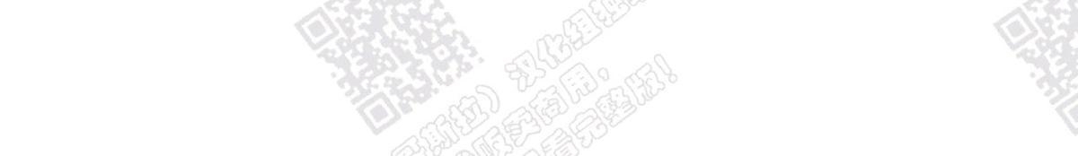【恋爱禁区[腐漫]】漫画-（ 第29话 ）章节漫画下拉式图片-25.jpg
