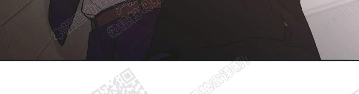 【恋爱禁区[腐漫]】漫画-（ 第14话 ）章节漫画下拉式图片-55.jpg