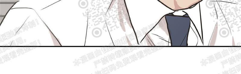 【恋爱禁区[腐漫]】漫画-（ 第42话 ）章节漫画下拉式图片-29.jpg