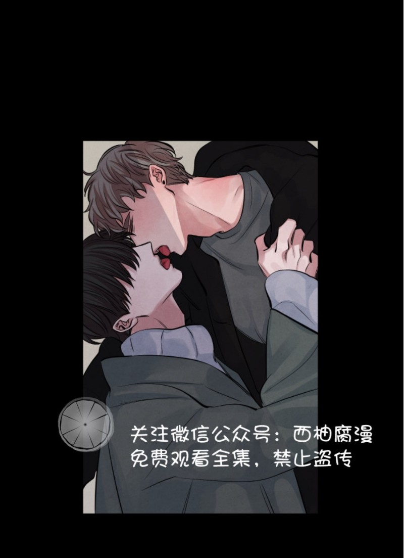 《珊瑚舒展的秘密》漫画最新章节第04话免费下拉式在线观看章节第【36】张图片