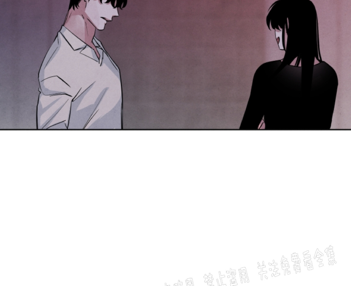 《珊瑚舒展的秘密》漫画最新章节第31话免费下拉式在线观看章节第【12】张图片