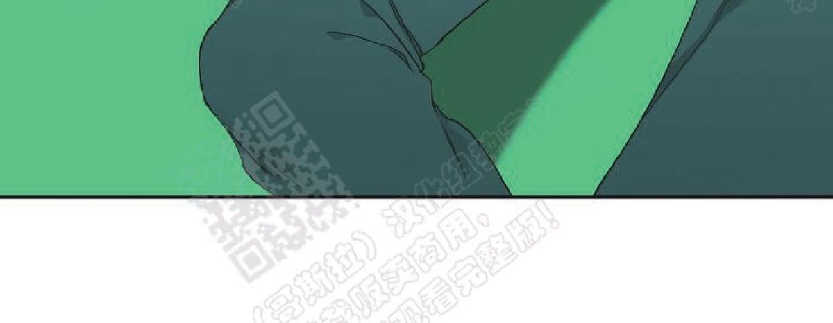 《血缘纽带/blood link》漫画最新章节 第85话 免费下拉式在线观看章节第【35】张图片