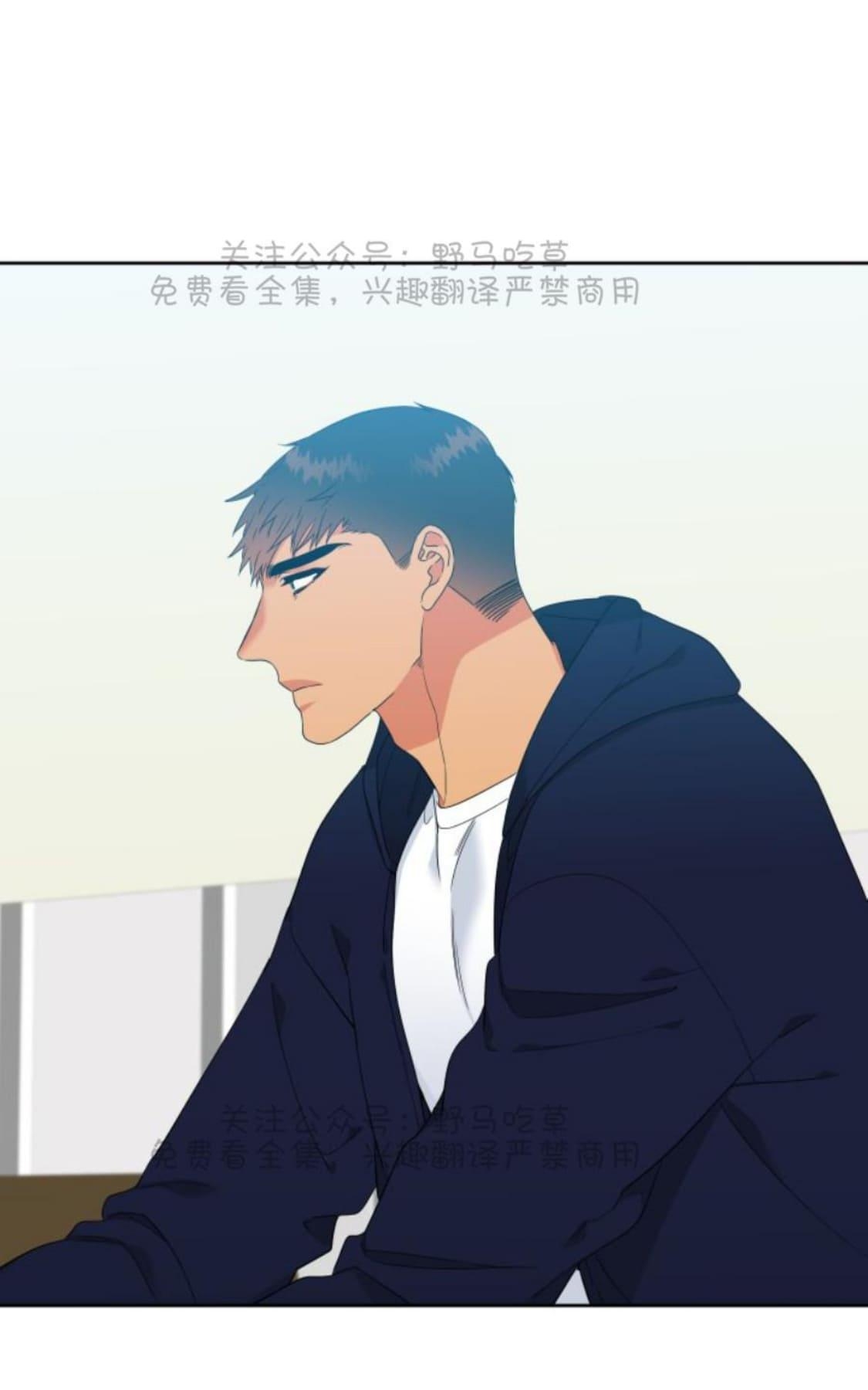 《血缘纽带/blood link》漫画最新章节 第83话 免费下拉式在线观看章节第【19】张图片