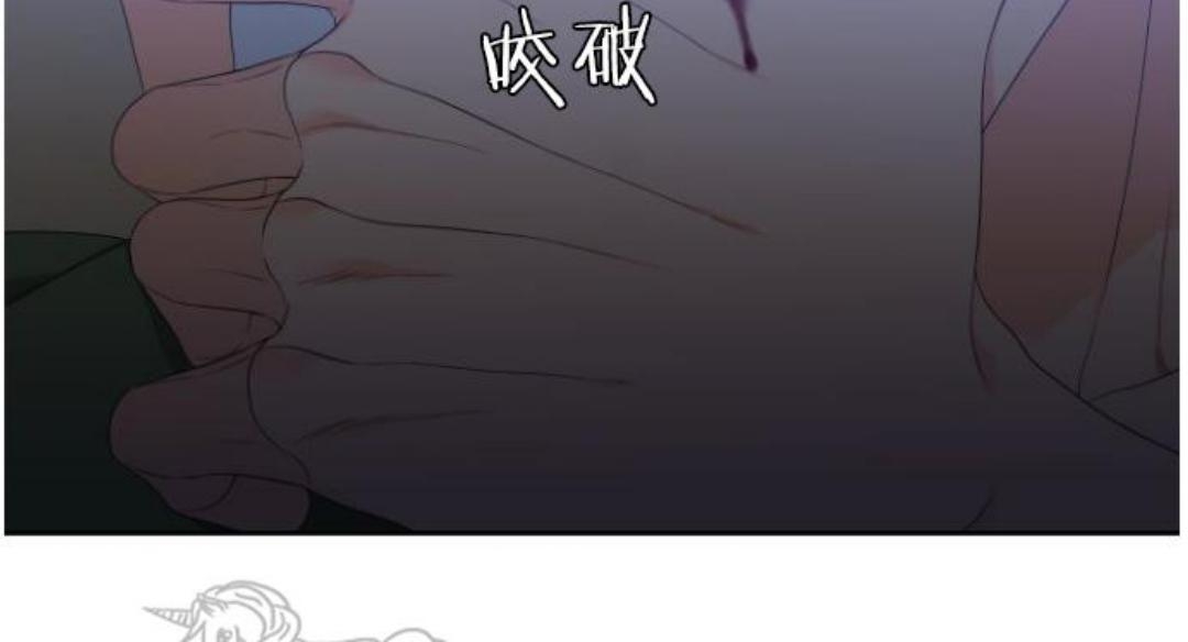 《血缘纽带/blood link》漫画最新章节 第68话第二季 免费下拉式在线观看章节第【11】张图片