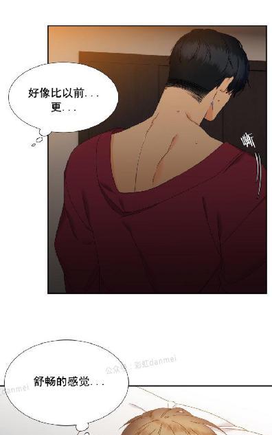 《血缘纽带/blood link》漫画最新章节 第57话 免费下拉式在线观看章节第【7】张图片