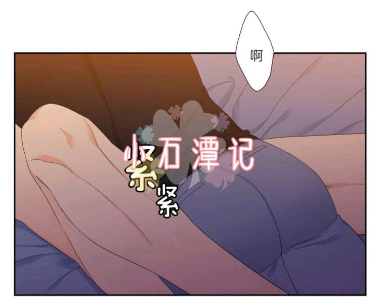 《血缘纽带/blood link》漫画最新章节 第17-18话 免费下拉式在线观看章节第【25】张图片