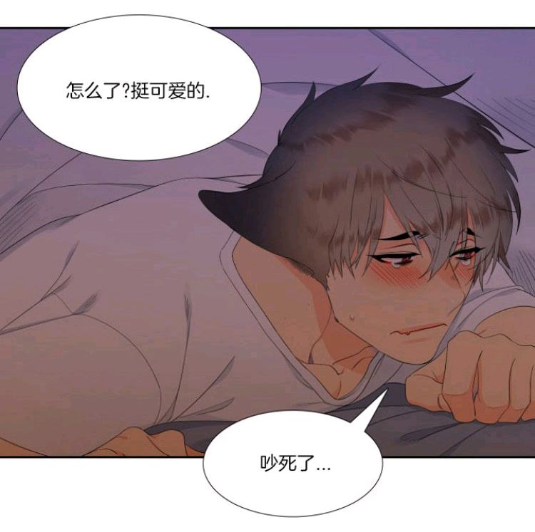 《血缘纽带/blood link》漫画最新章节 第17-18话 免费下拉式在线观看章节第【4】张图片