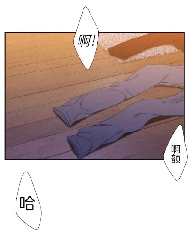 《血缘纽带/blood link》漫画最新章节 第17-18话 免费下拉式在线观看章节第【46】张图片