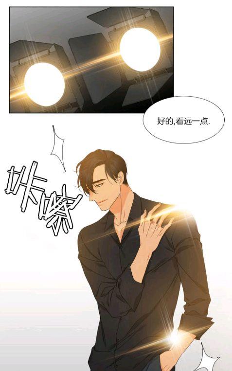 《血缘纽带/blood link》漫画最新章节 第15-16话 免费下拉式在线观看章节第【31】张图片