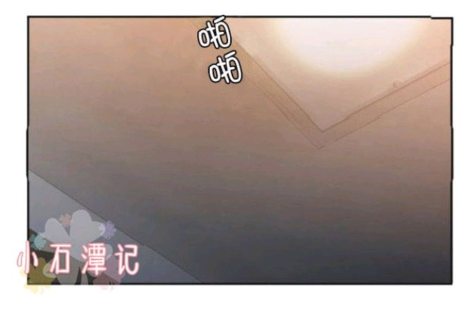 《血缘纽带/blood link》漫画最新章节 第13-14话 免费下拉式在线观看章节第【15】张图片