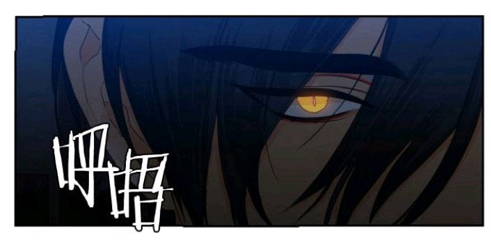 《血缘纽带/blood link》漫画最新章节 第11-12话 免费下拉式在线观看章节第【76】张图片