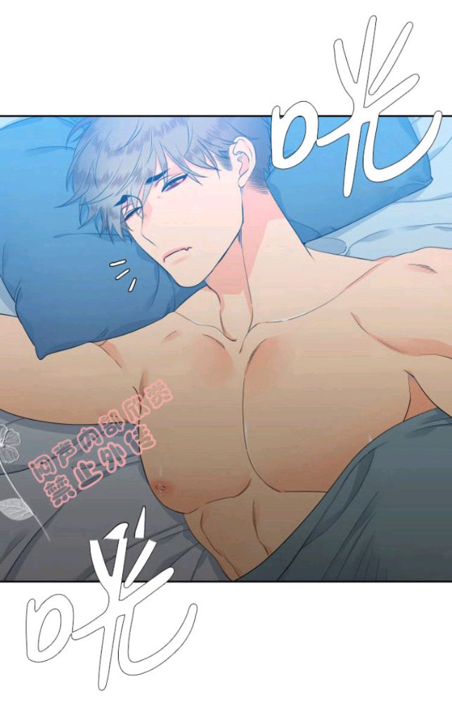 《血缘纽带/blood link》漫画最新章节 第8话 免费下拉式在线观看章节第【35】张图片