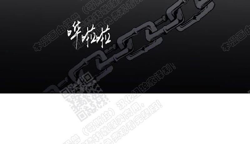 《血缘纽带/blood link》漫画最新章节 第102话 免费下拉式在线观看章节第【15】张图片