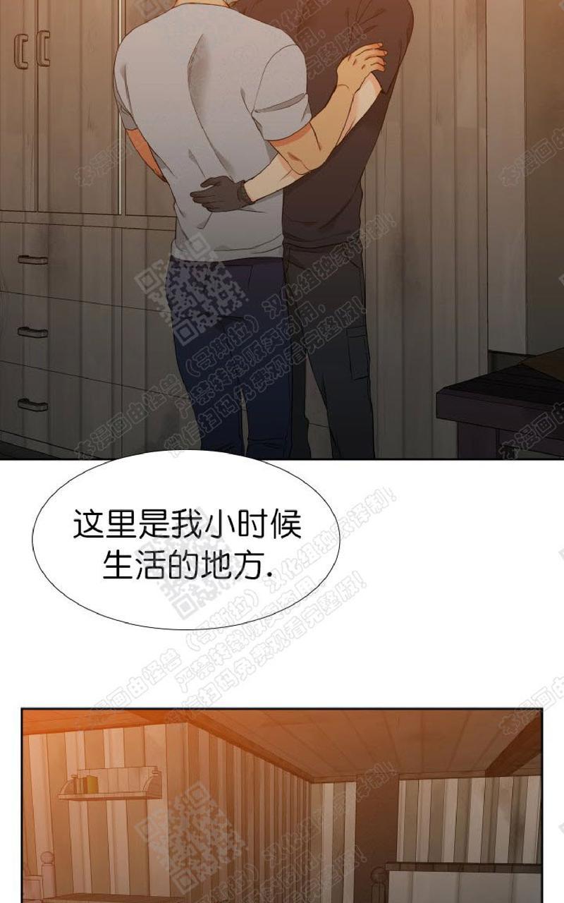 《血缘纽带/blood link》漫画最新章节 第102话 免费下拉式在线观看章节第【49】张图片