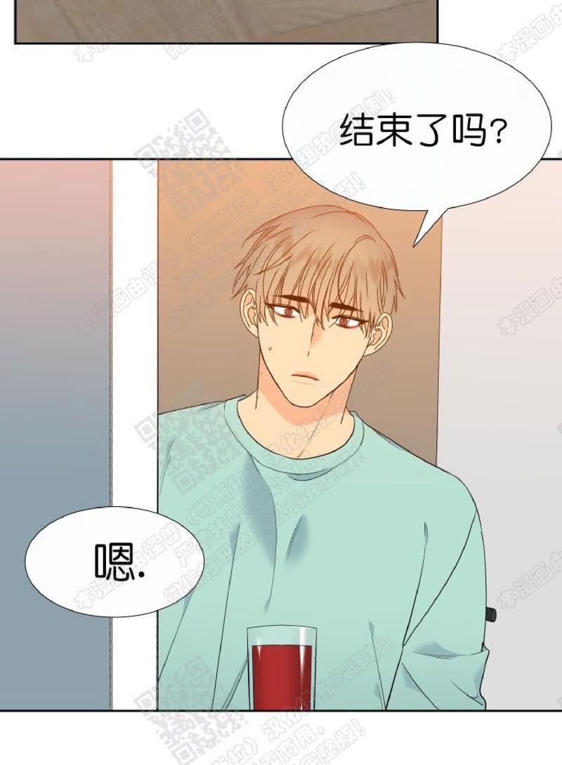 《血缘纽带/blood link》漫画最新章节 第101话 免费下拉式在线观看章节第【29】张图片