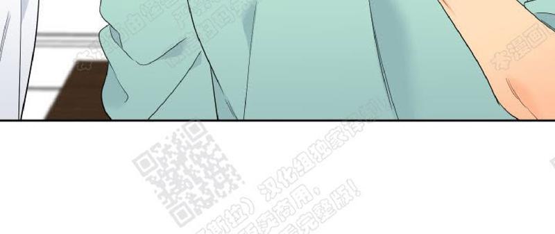 《血缘纽带/blood link》漫画最新章节 第101话 免费下拉式在线观看章节第【39】张图片