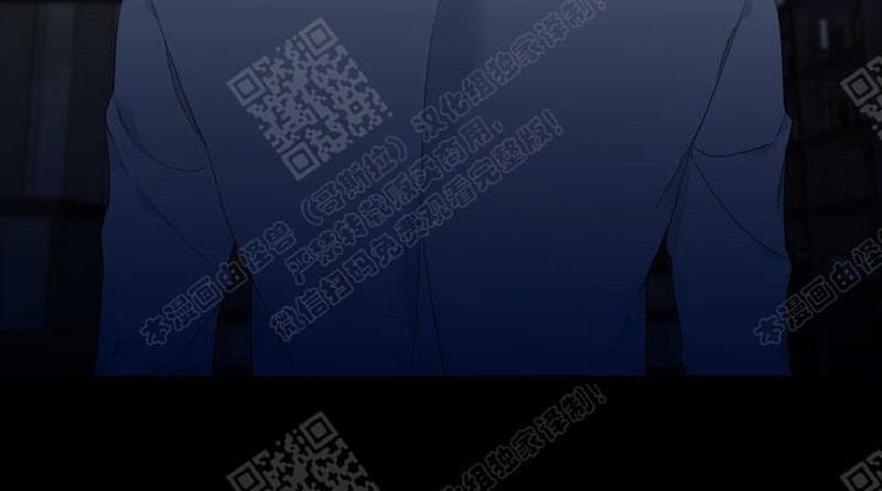 《血缘纽带/blood link》漫画最新章节 第100话 免费下拉式在线观看章节第【15】张图片