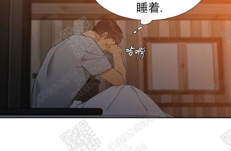 《血缘纽带/blood link》漫画最新章节 第100话 免费下拉式在线观看章节第【25】张图片