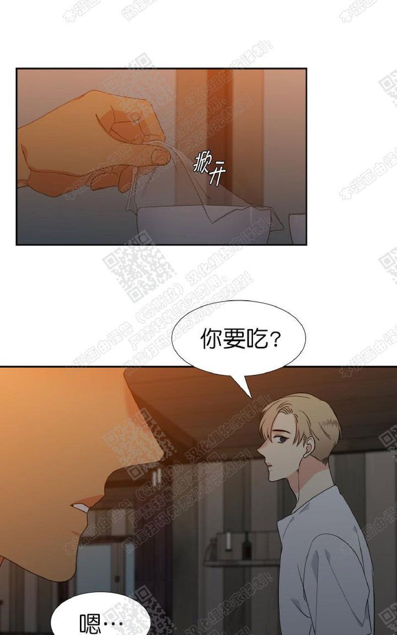 《血缘纽带/blood link》漫画最新章节 第100话 免费下拉式在线观看章节第【51】张图片