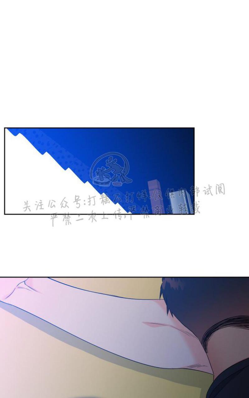 《血缘纽带/blood link》漫画最新章节第110话免费下拉式在线观看章节第【22】张图片