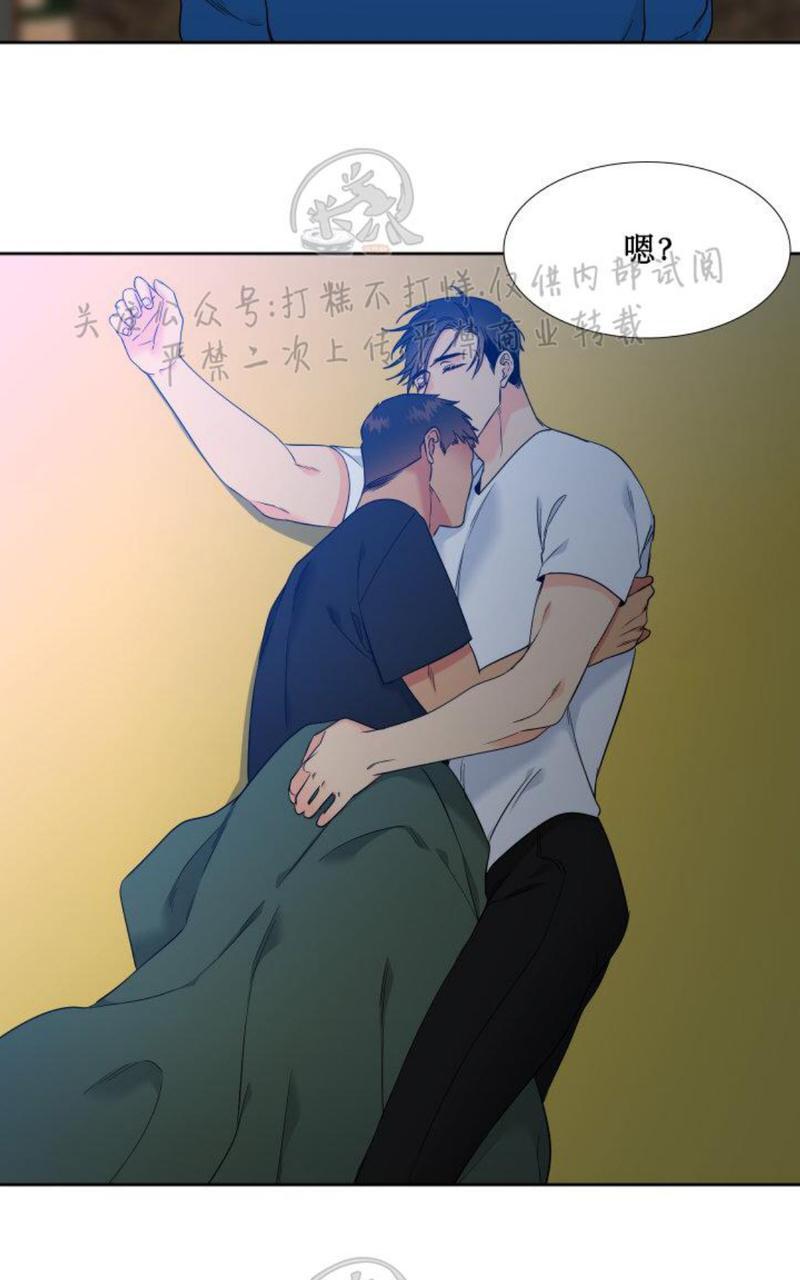 《血缘纽带/blood link》漫画最新章节第110话免费下拉式在线观看章节第【24】张图片