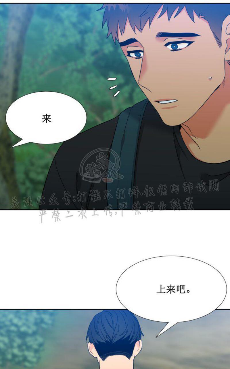 《血缘纽带/blood link》漫画最新章节第109话免费下拉式在线观看章节第【11】张图片