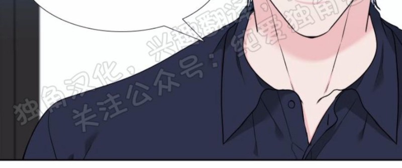 《血缘纽带/blood link》漫画最新章节第124话免费下拉式在线观看章节第【13】张图片