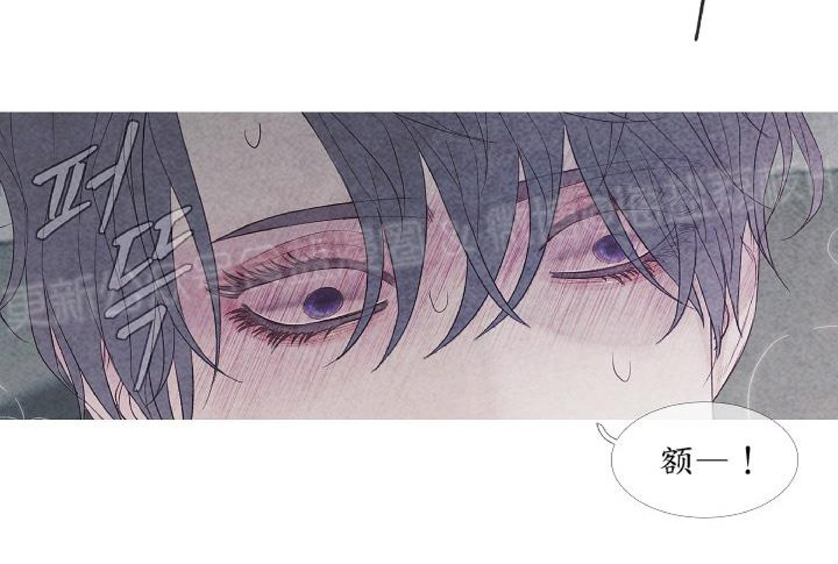 《燃点/沸点》漫画最新章节第06话免费下拉式在线观看章节第【22】张图片