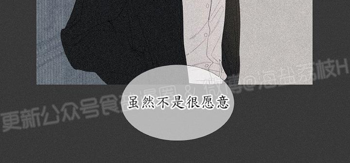 《燃点/沸点》漫画最新章节第15话免费下拉式在线观看章节第【9】张图片