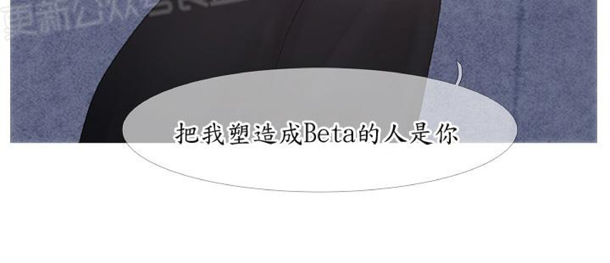 《燃点/沸点》漫画最新章节第22话免费下拉式在线观看章节第【14】张图片