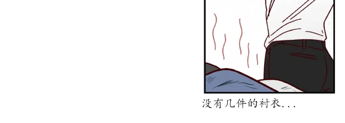 《 理事的甜点/理事长的甜点》漫画最新章节第8话免费下拉式在线观看章节第【15】张图片