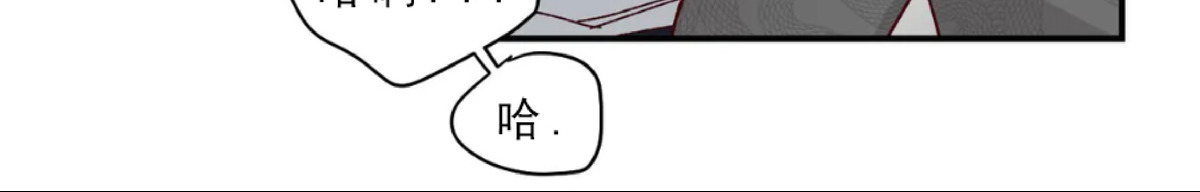 《 理事的甜点/理事长的甜点》漫画最新章节第16话免费下拉式在线观看章节第【43】张图片