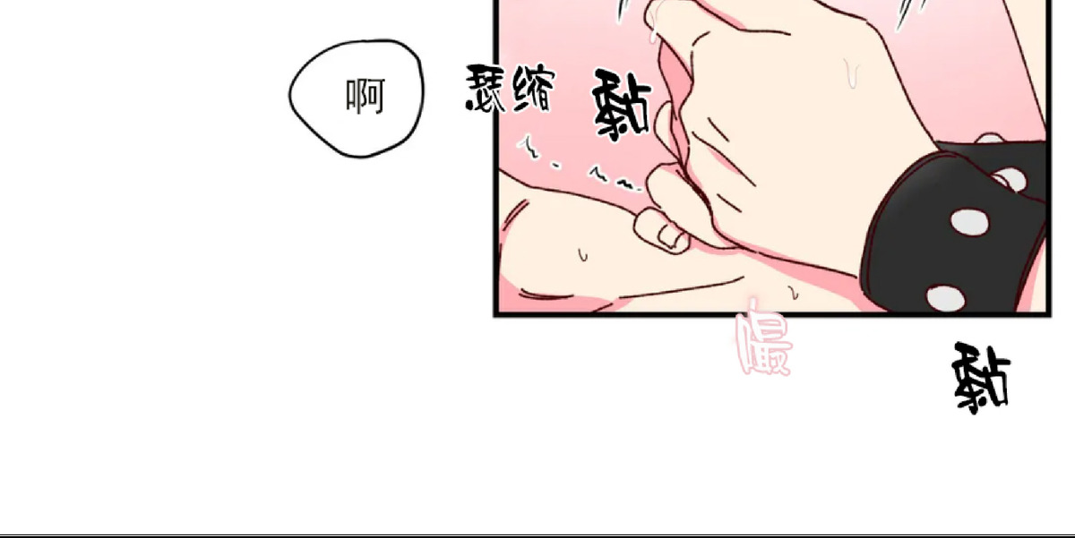 《 理事的甜点/理事长的甜点》漫画最新章节第29话免费下拉式在线观看章节第【11】张图片