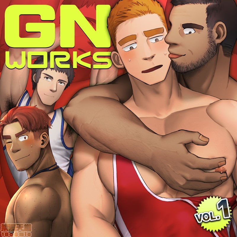 【GNworks vol. 1[腐漫]】漫画-（第1话）章节漫画下拉式图片-1.jpg